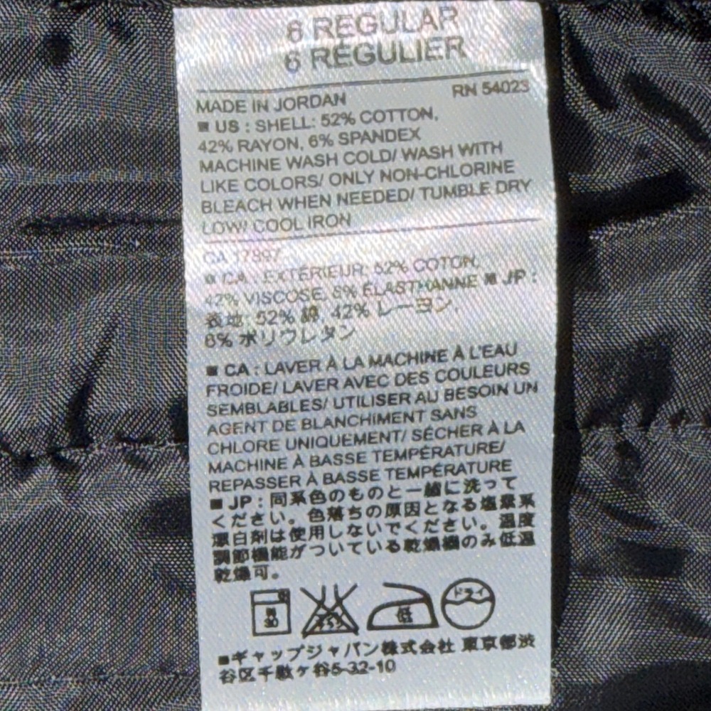 Banana Republic Women Pants 6R W31 L25 Black White Geometric Print Ankle Stretch - Picture 7 of 8